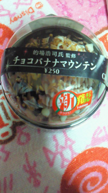 201002111732000