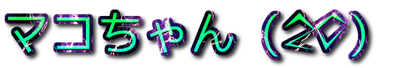 coollogo_com-15240899