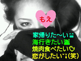 moe20091022pc