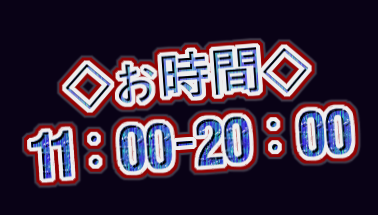 coollogo_com-121621743