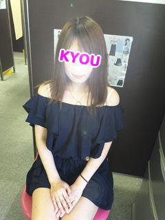 kyou2