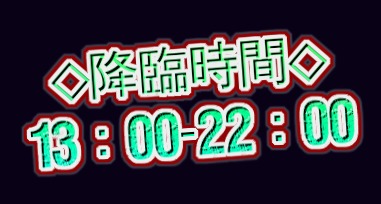 coollogo_com-20197289