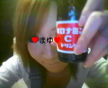 mayu100501pc