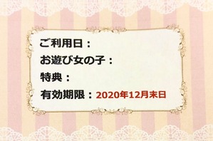 S__710713346