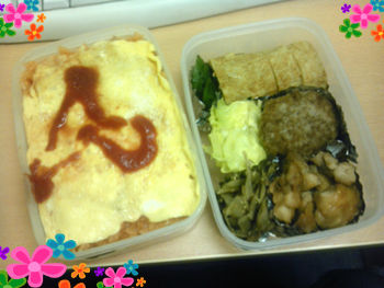 お弁当☆