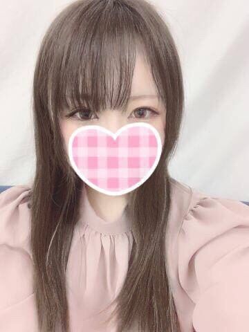 S__13844486