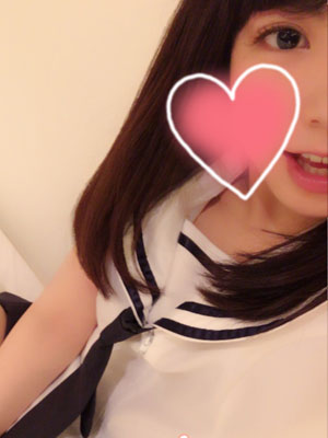 の