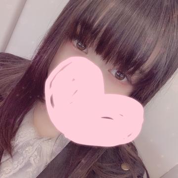 grdr0030614757_0353776276pc