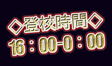 coollogo_com-274711162