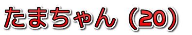 coollogo_com-20301972