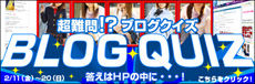 ブログcos