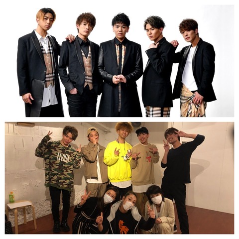 ITBOYS