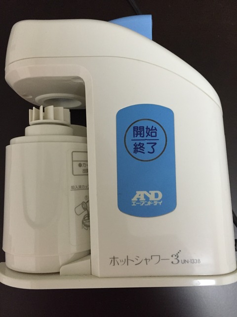 オススメの品々 4