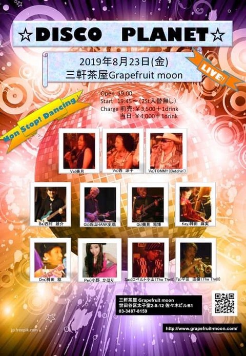 名言