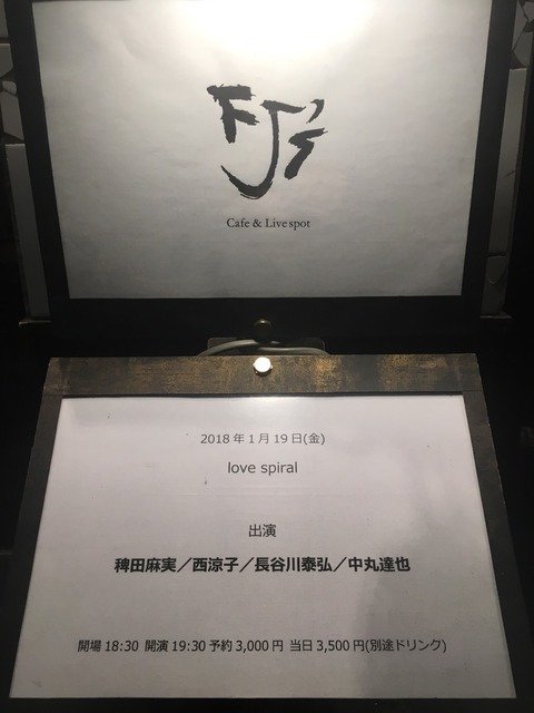 1D82619C-2B2B-42DA-89E0-5C568B76EC1B