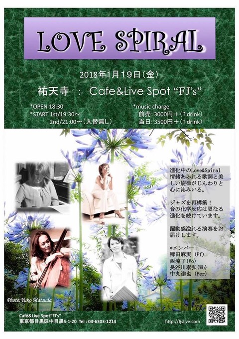 8F76B639-F69F-4AC4-8AA5-9ED3E63D0771