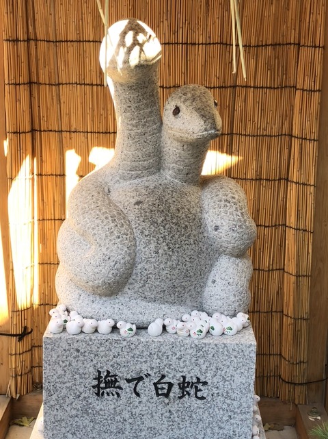 今年の意気込みのお話と『アミング』のおさらい3