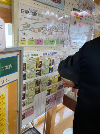 LINE_ALBUM_2021年 西寮旅行_220223_3_1