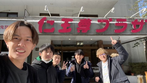 LINE_ALBUM_2021年 西寮旅行_220223_1_2