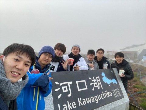 125.6富士山キャンピングカーの旅_210115_11