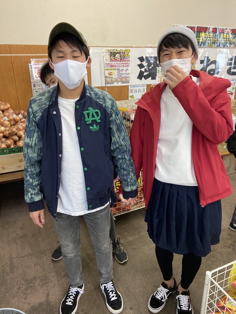 7676C98F-484F-4987-95CF-F70D3706BA32