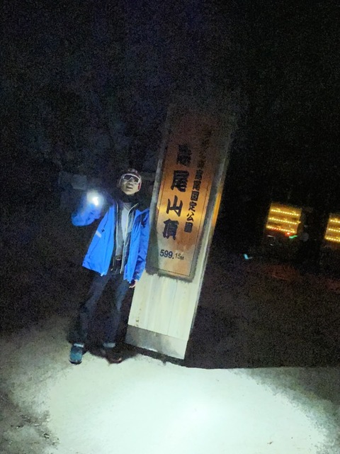 CA5AFA51-59C6-42A0-8D2F-366B67913362