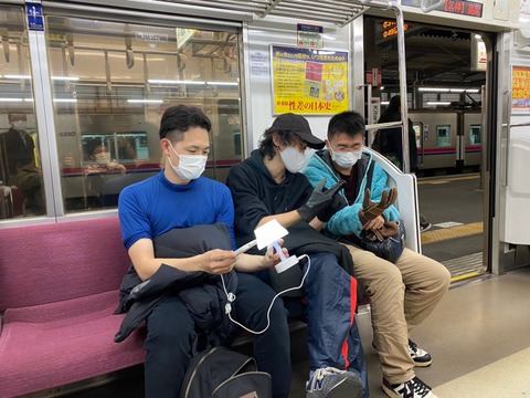 12F0F3C1-CDDA-418C-B988-5312DE52D365
