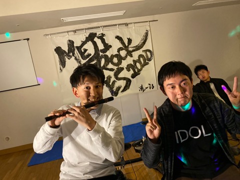 13たけまさんとはたののピース