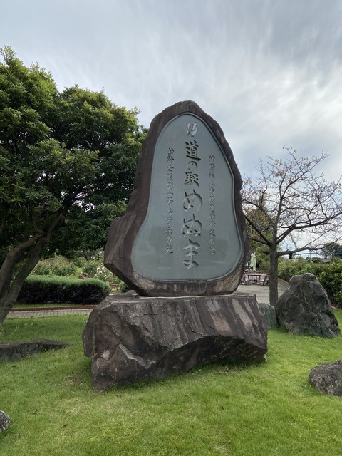 E8C2A23F-D172-434F-BF6F-EE439BCA2274