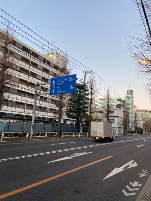 高尾山_210201_15