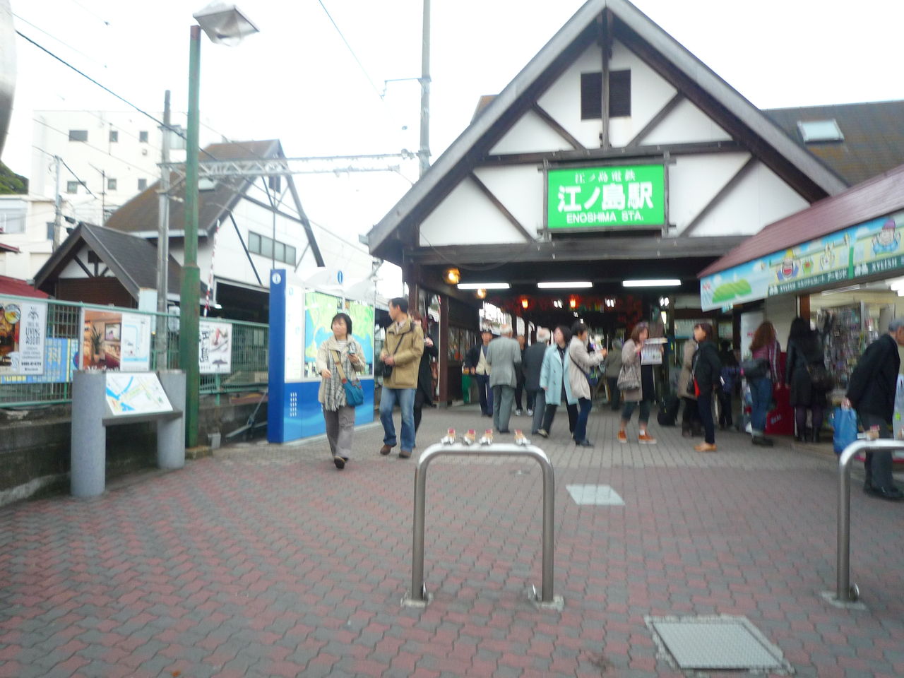 ちいさな彼女の小夜曲 聖地巡礼 鷺沼神社 ちいさな彼女の小夜曲 聖地巡礼 鷺沼神社