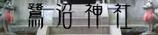�Фʤ󤨣�