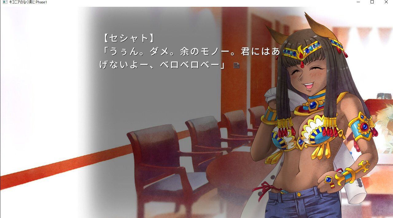 ひぐらし業 円盤特典 女剥し編の感想 ネタバレ注意 ワテのへうげブログ