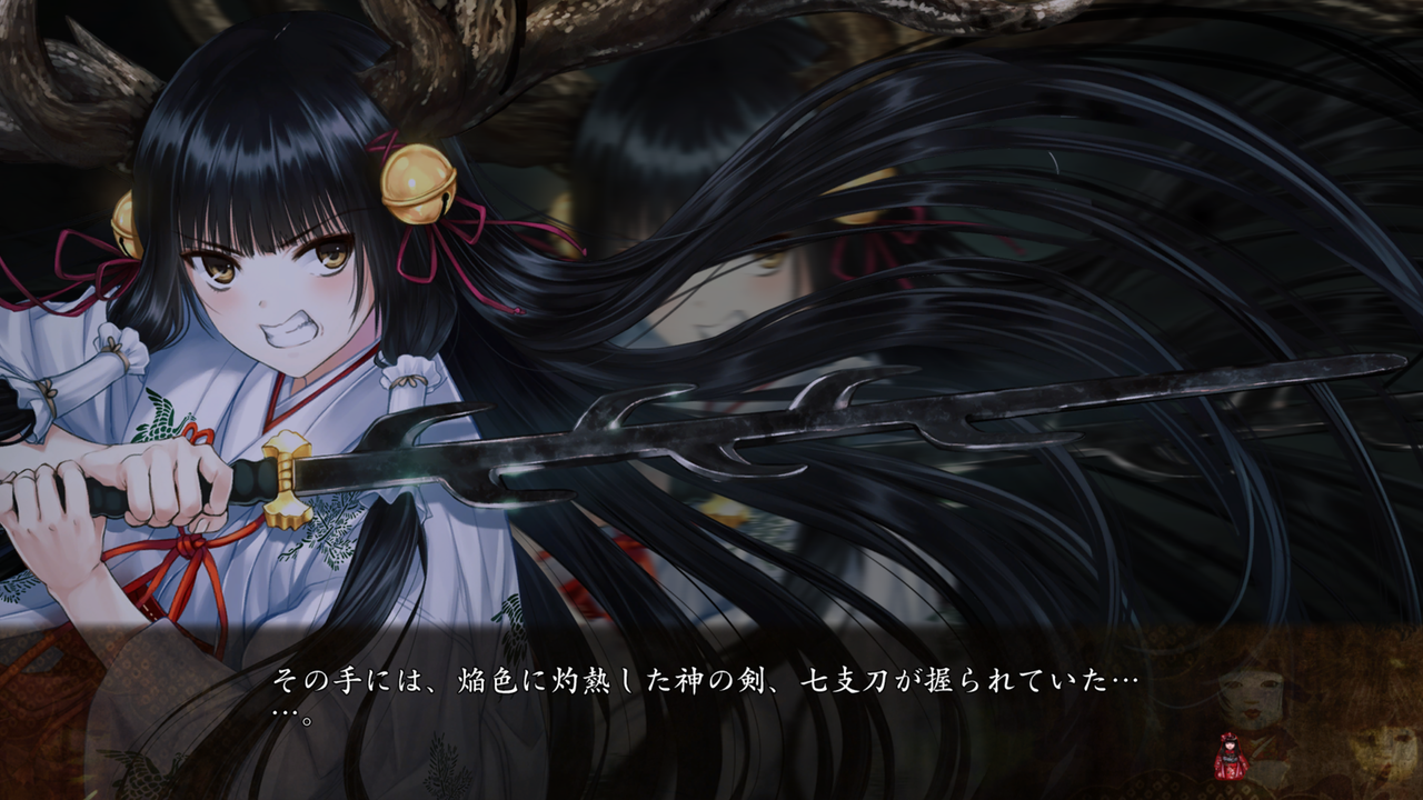 ネタバレ全開 祝姫を完走した感想と他の07th作品との関連性 ワテのへうげブログ