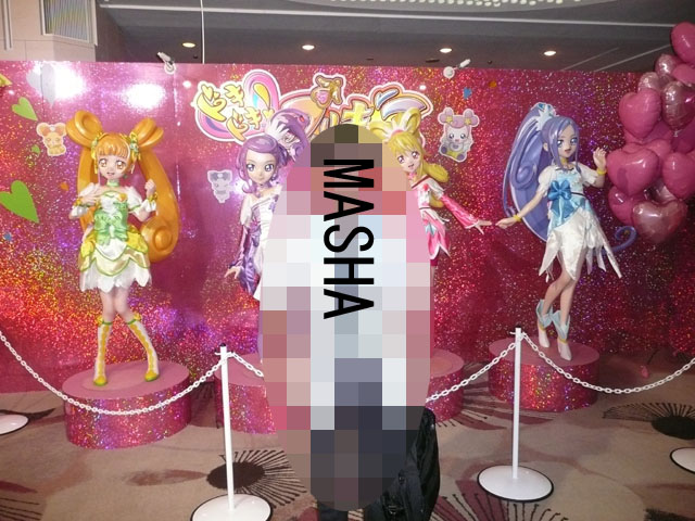 株 株 バンダイナムコホールディングス 第８回 定時株主総会 たそがれのひかり Orange Luminous