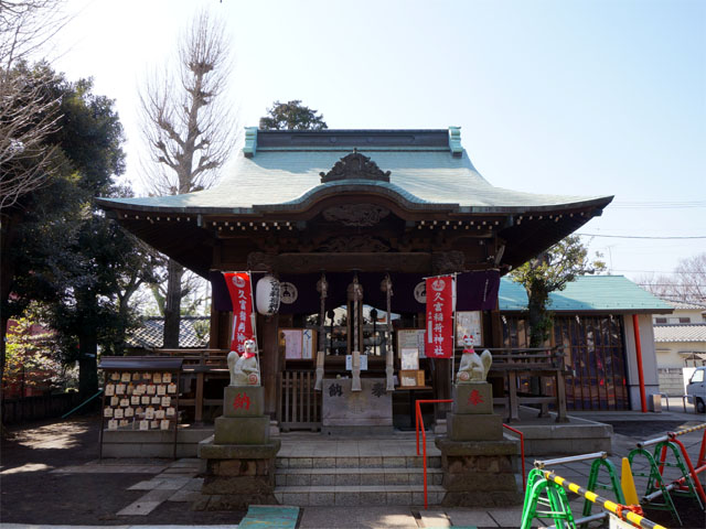 アニメ ぎんぎつね 聖地巡礼 久富稲荷神社 たそがれのひかり Orange Luminous