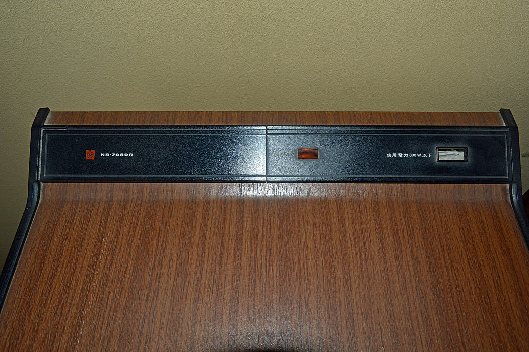 ナショナル冷蔵庫 ｎｒ ７０８０ｒ 加茂湖温泉にて Airplane And Weather Diary