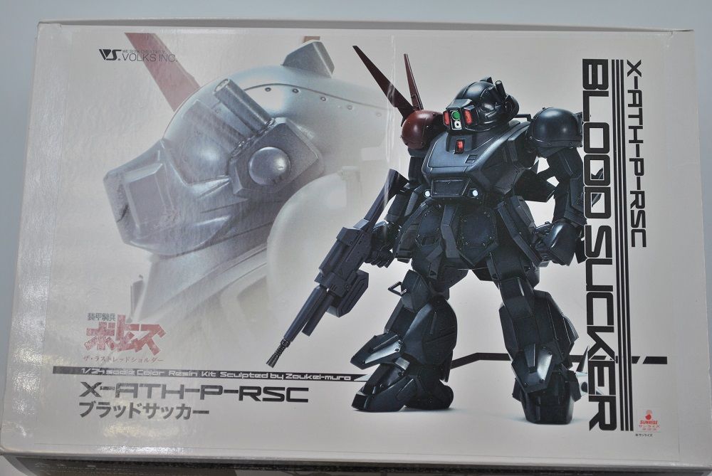 VOLKS ボークス装甲騎兵ボトムズ1/24 ブラッドサッカー(未使用) 1/24 ボークス製 ブラッドサッカー（完成） : 稲川祭