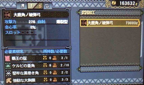 ゲームをやるぞ ゲームをやるぞ
