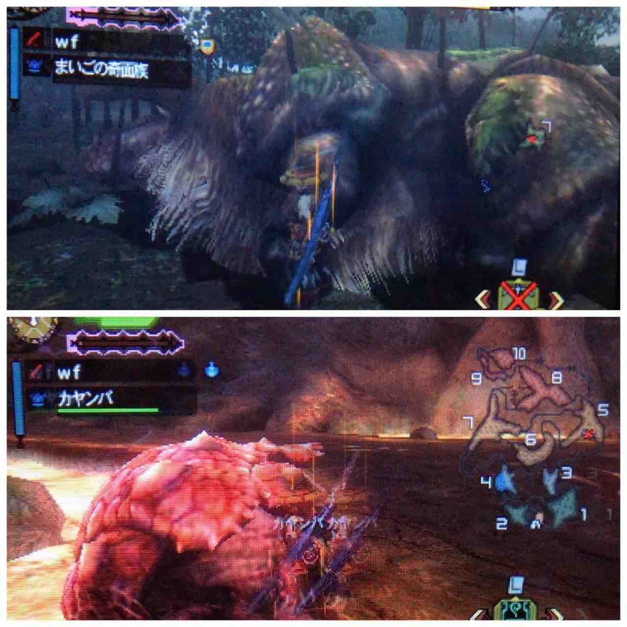 Mh3gやり直し 村下位と港下位 上位 ゲームをやるぞ Mh3gやり直し 村下位と港下位 上位 ゲームをやるぞ