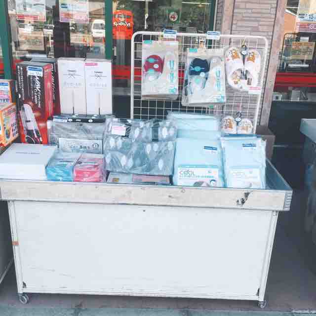 7月15日 日 本日グリーンスタンプギフト券の即日交換会開催いたします 綿半フレッシュマーケット浅井店ブログ