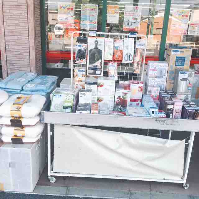7月15日 日 本日グリーンスタンプギフト券の即日交換会開催いたします 綿半フレッシュマーケット浅井店ブログ