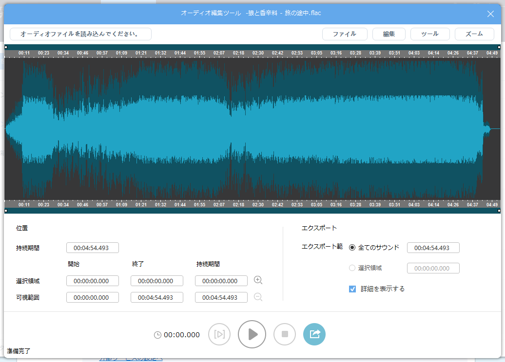 有名ビデオダウンローダ 動画ダウンロード無双 がバージョンアップで一新 動画ダウンロードのすすめ