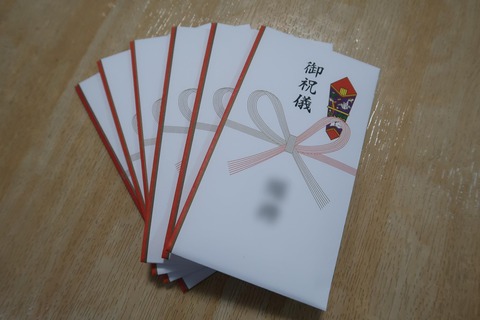 IMG_7170(改)
