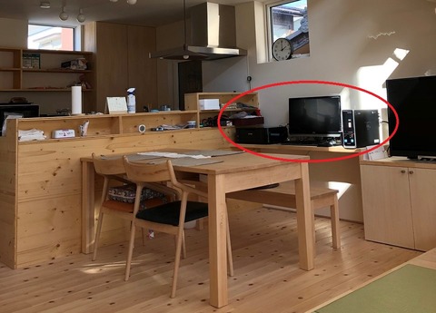 IMG_8997（改） (2)