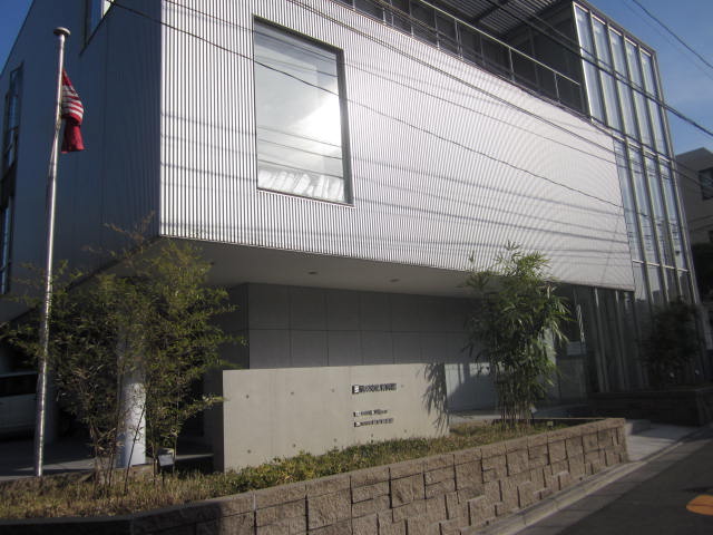 釣り文化資料館 現在このブログは休館しています