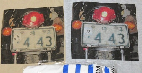 219