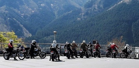 IMG_5660