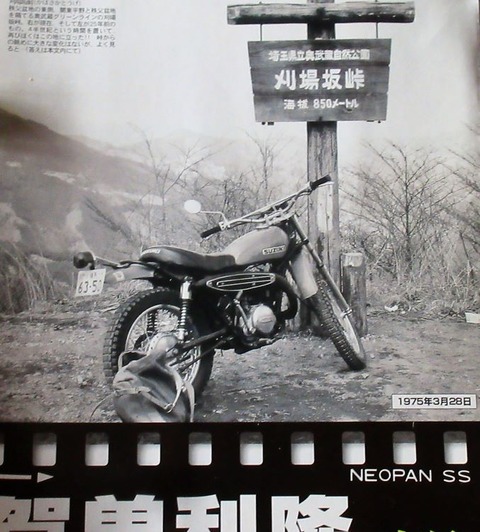 65