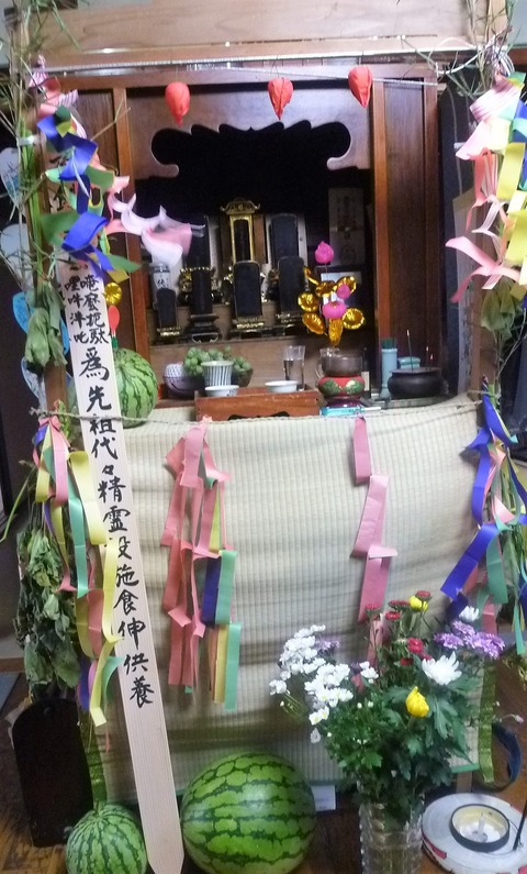 P1110486